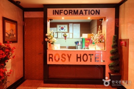 Rozi hotel - Goodstay 