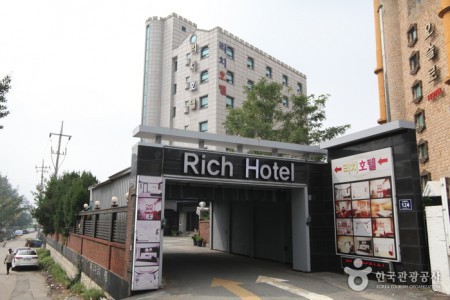 Rich Hotel - Goodstay 