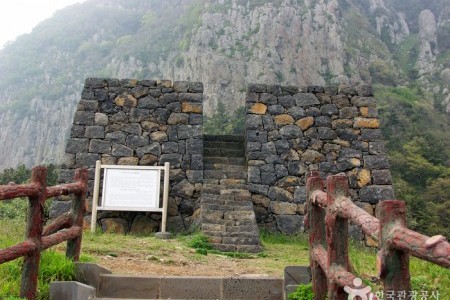 Sanbangsan Mountain 