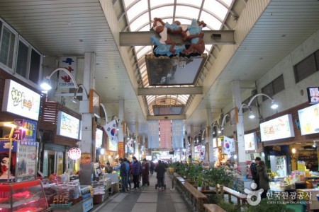 Seogwipo Maeil Olle Market 