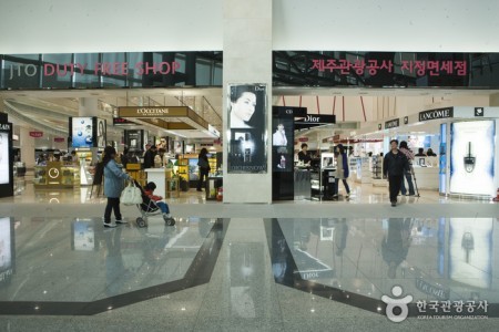 Jeju Tourism Organization Duty Free Shop (제주관광공사 지정면세점)