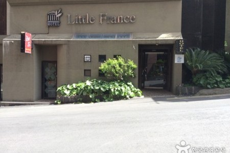 Little France Hotel 