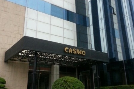 Jeju KAL Hotel Tropicana Casino 