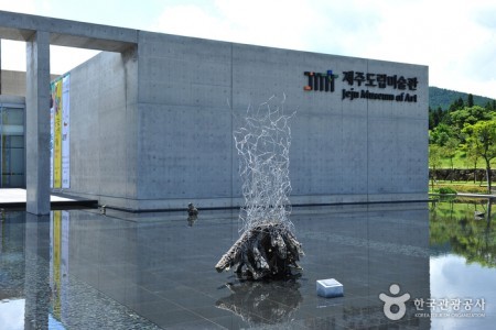 Jeju Museum of Art 