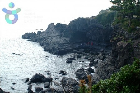 Namwon Keuneong Promenade (남원 큰엉해안)