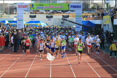 Jeju MBC International Peace Marathon (제주국제평화마라톤)