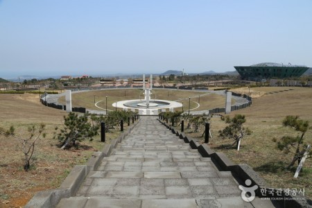 Jeju 4.3 Peace Park 