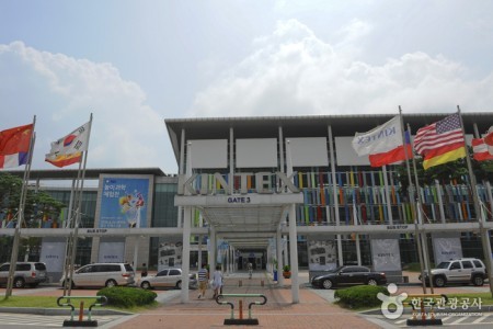 Korea International Exhibition Center 