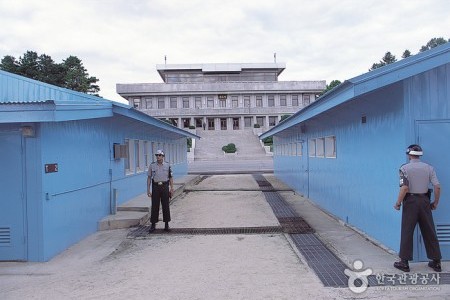 Panmunjeom (Joint Security Area)