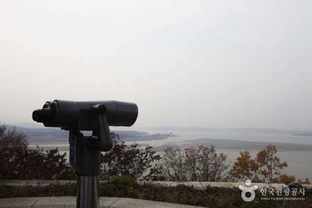 Odusan Unification Observatory 