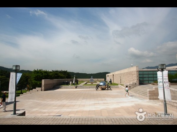 National Museum of Modern and Contemporary Art, Gwacheon [MMCA Gwacheon