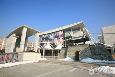 Seongnam Arts Center 