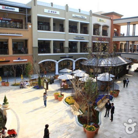 Paju Premium Outlets 