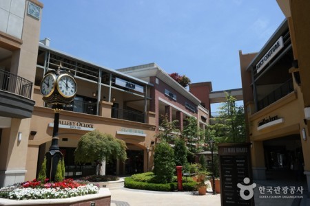 Lotte Premium Outlet - Paju Branch 