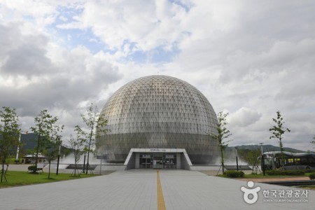 Gwacheon National Science Museum 