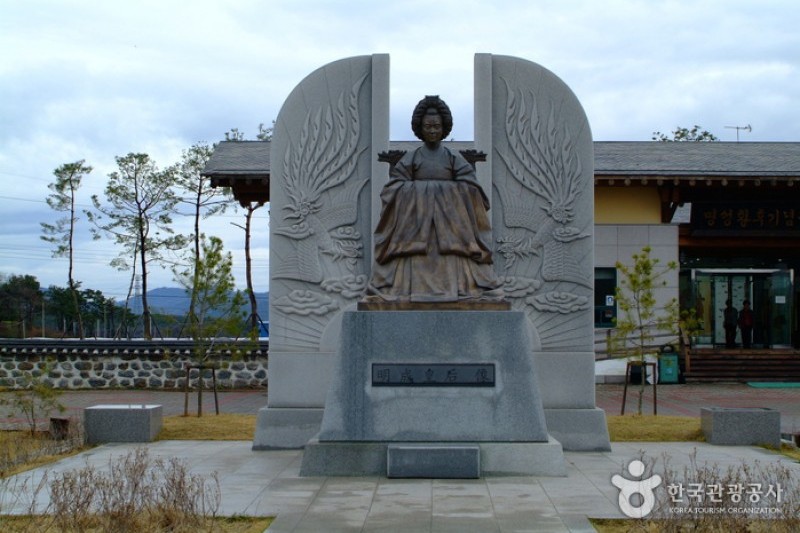 Birthplace Of Empress Myeongseong Queen Min Ëªì±í©í Ìê° Trippose 938 likes · 2 talking about this. birthplace of empress myeongseong