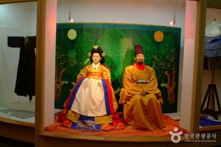 Birthplace of Empress Myeongseong (Queen Min)