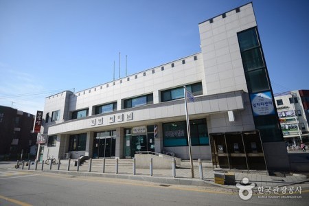 Gapyeong Intercity Bus Terminal 