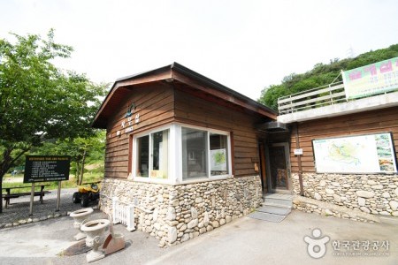 Cheongpyeong Recreational Forest 