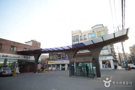 Pocheon Intercity Bus Terminal 