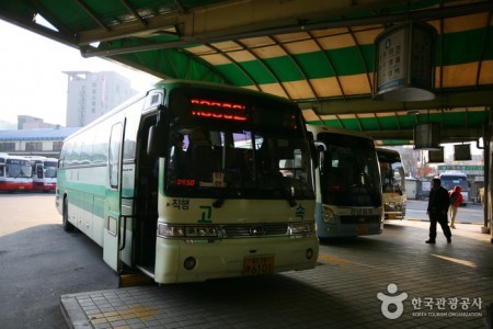 Yongin Bus Terminal 