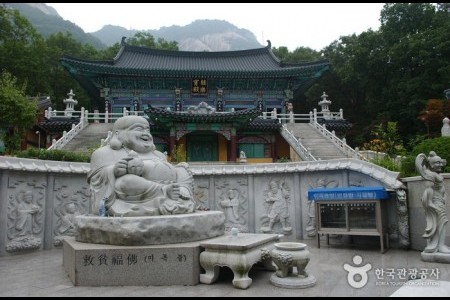 Jainsa Temple - Pocheon 