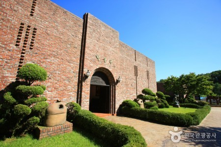 The Latin American Cultural Center Museum 