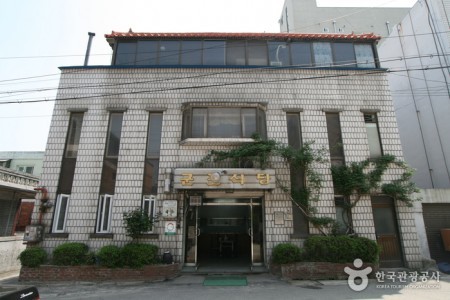 軍浦餐廳(군포식당)