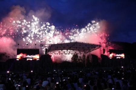Jarasum Fireworks Festival 