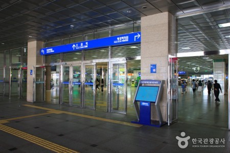 Suwon station 