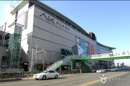 AK Plaza Department Store-Suwon Branch 
