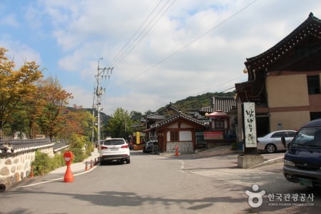 南汉山城传统美食村