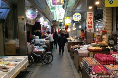 Gwangmyeong Traditional Market 