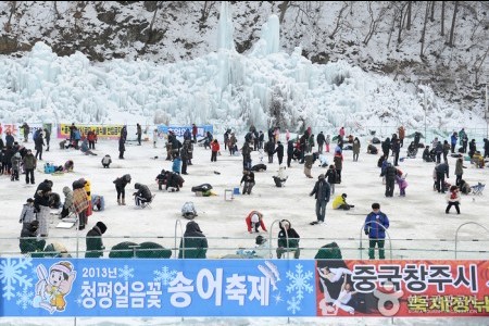 Cheongpyeong Snowflake Festival 