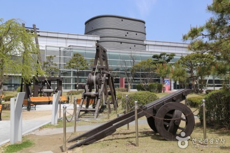 Suwon Hwaseong Museum 