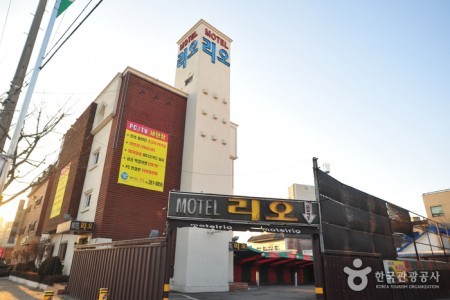 Motel Rio (Yongin) - Goodstay 