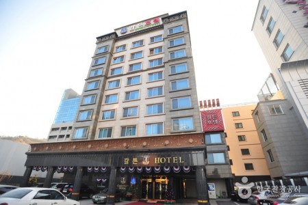 Paju Carlton Hotel - Goodstay 