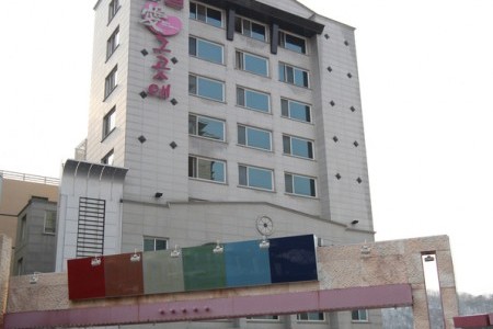 Hotel Geugotae - Goodstay 