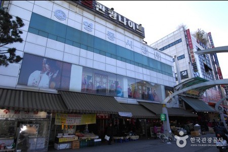 Suwon Yeongdong Market 