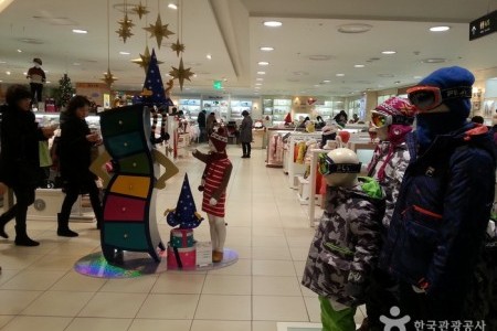 Lotte Department Store - Bundang Branch 