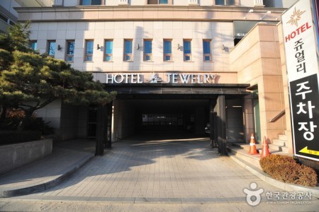 Business Hotel River & Jewelry  - Goodstay 