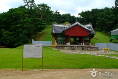 坡州三陵 [UNESCO世界文化遺產]