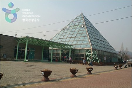 Ansan Botanical Garden 