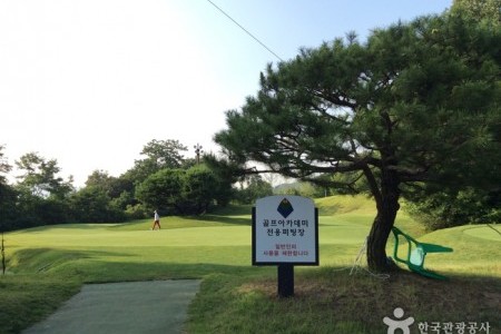 Jisan Country Club 