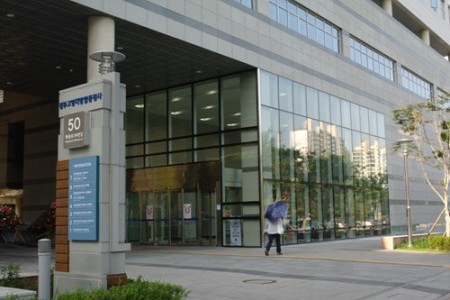 National Women's History Exhibition Hall 