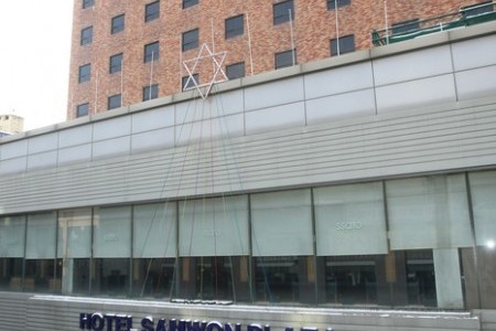 Hotel Samwon Plaza 