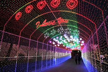 Light Festival at The Ansan Starlight Village Photo Land 