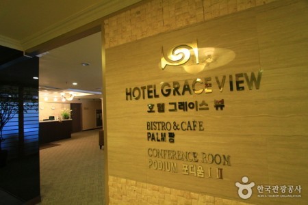 Grace Hotel 