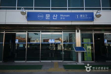 Munsan Station 