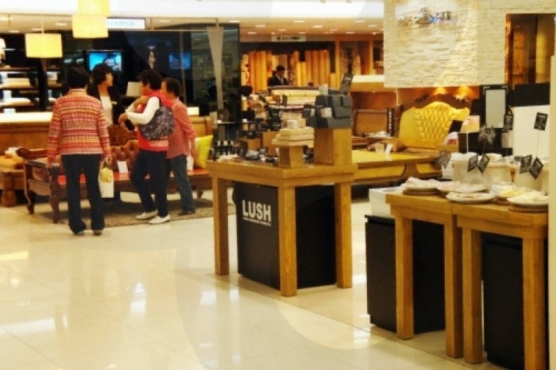 Louis Vuitton Busan Lotte Seomyun Men Store in Busan, Korea